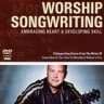Doerksen Songwriting DVD Cover